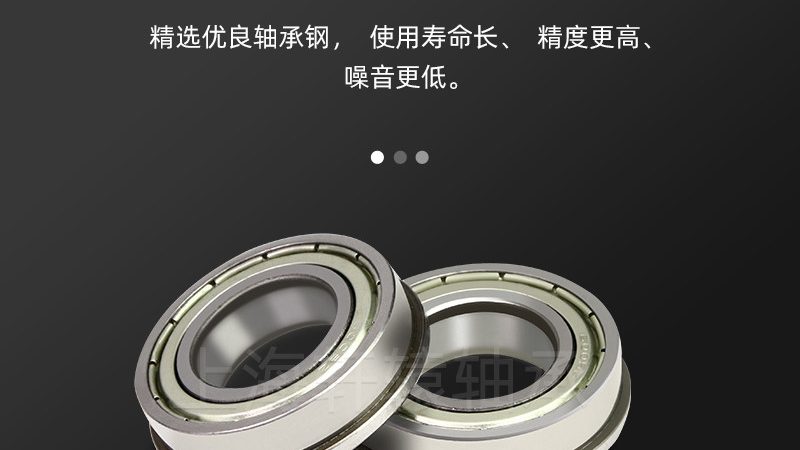 传动配件易损件分类标准解析