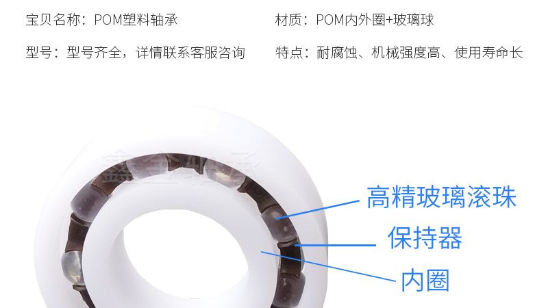 双排链轮定制加工：关键技术与选型要点