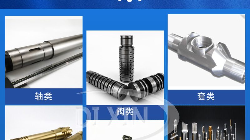 上海推力球轴承价格背后的考量因素**