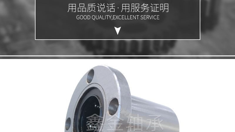 链轮定制：价格背后的考量因素